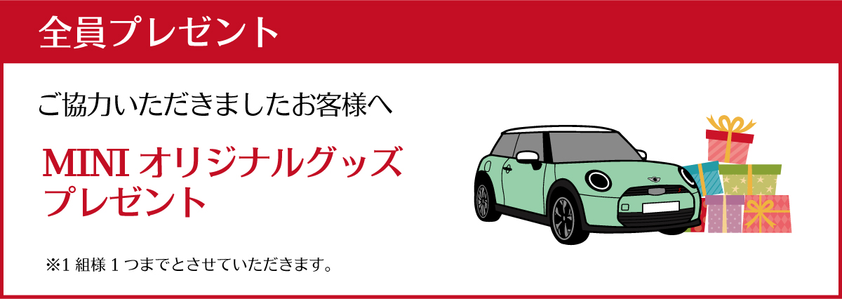 2510_1DAYmonitor-C.jpgcp_3-8