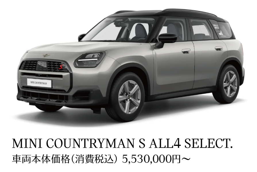 2609_mk_testdrive_12